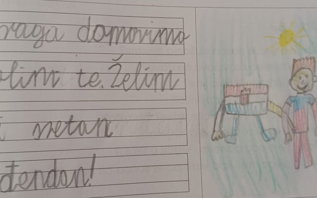 Dan državnosti u PŠ Repišće