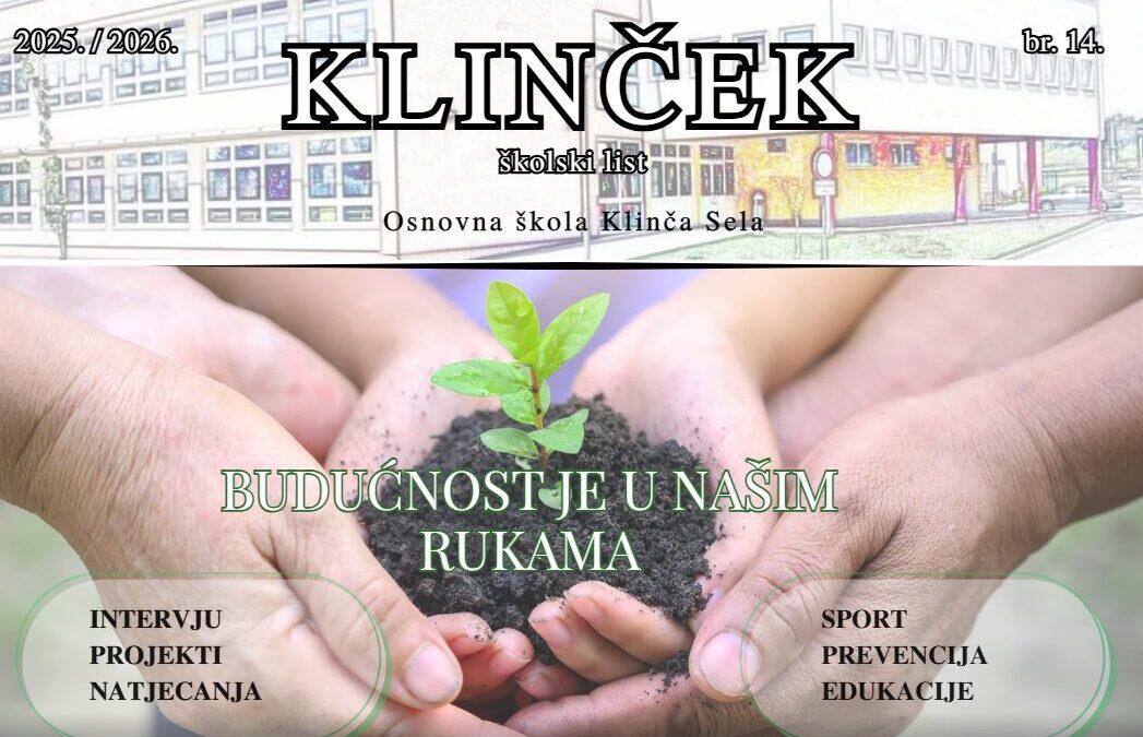 Novo izdanje školskog lista